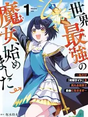 阅读门槛分算法调整配图